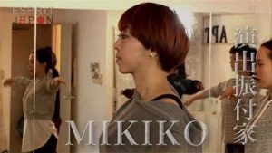 mikiko-300x169-8403943